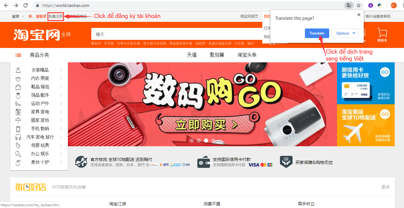 Hướng dẫn đăng ký tài khoản trên Taobao - WeLog