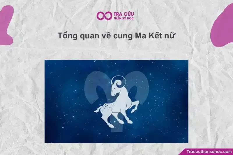 Nữ Ma Kết mang vẻ đẹp trưởng thành, cuốn hút theo kiểu tự nhiên và tự tin.