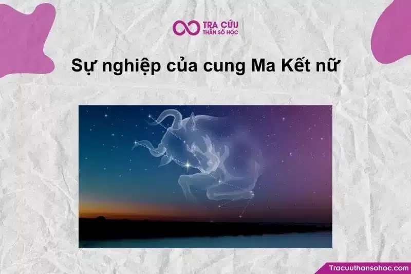 Nếu nói về một người phụ nữ bản lĩnh, có tầm nhìn và không bao giờ từ bỏ mục tiêu, thì đó chính là nữ Ma Kết.