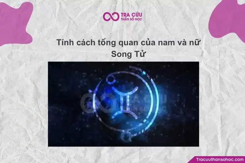 Biểu tượng Song Tử thể hiện sự biến hóa, trí tuệ và tài giao tiếp khéo léo.